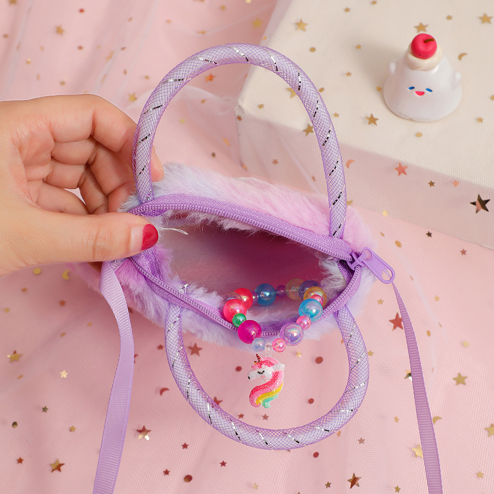 1 Piece Cute Furry Cartoon Kid - Baby Gear 评论和价格