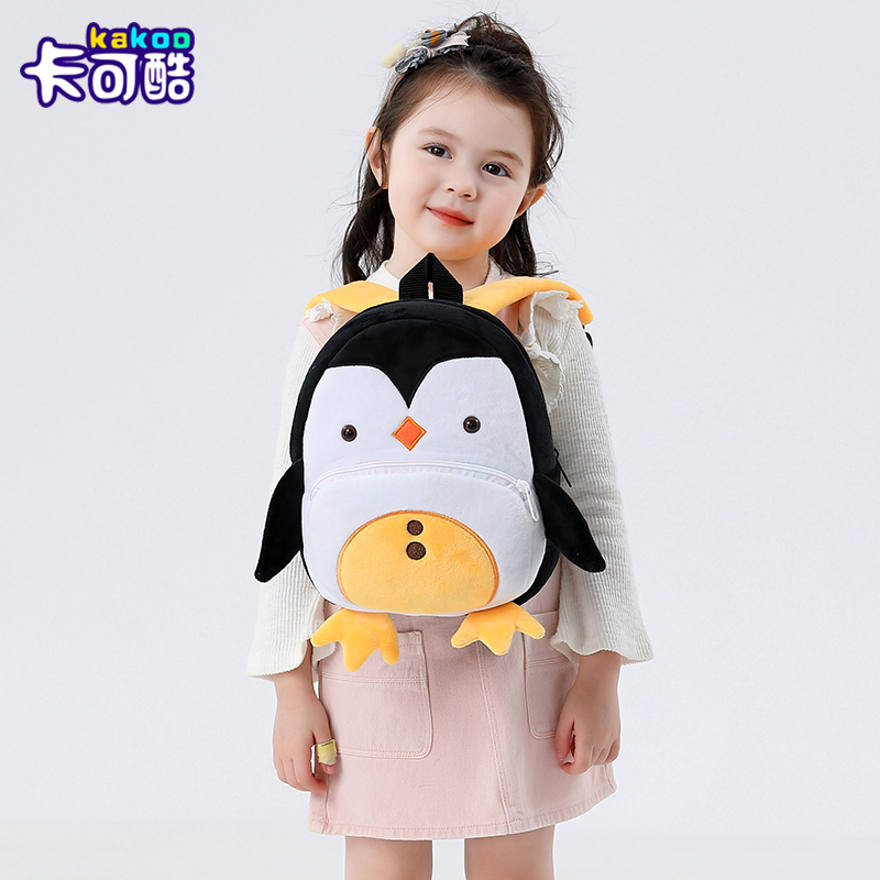 Cute Animals Cartoon Plush Chi - Baby Gear 评论和价格